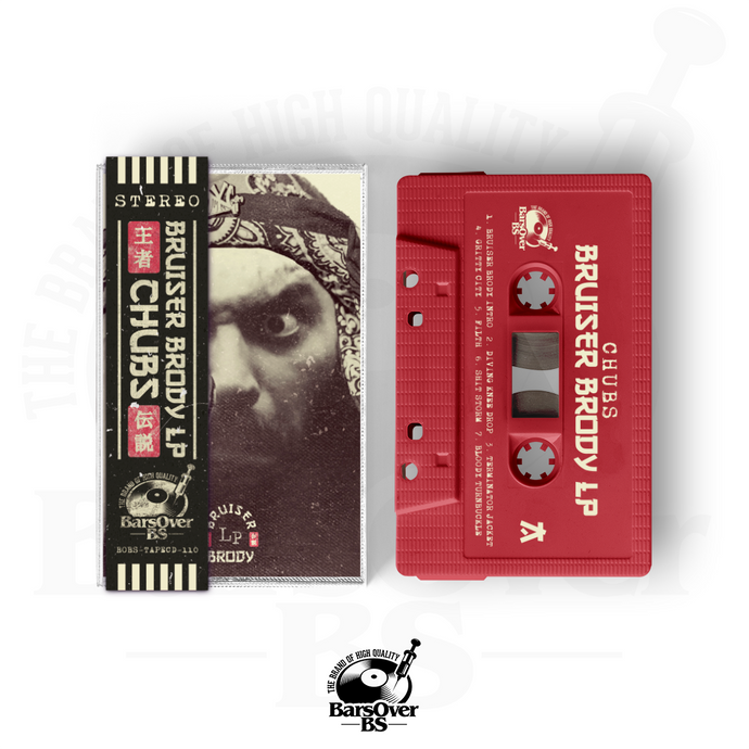 Chubs - Bruiser Brody (Cassette Tape With Obi Strip)
