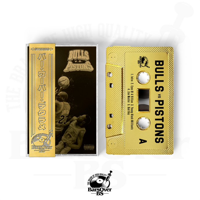WateRR x Ty Farris - Bulls Vs Pistons (Gold BarsOverBS Cassette Tape) (ONE PER PERSON/HOUSEHOLD)