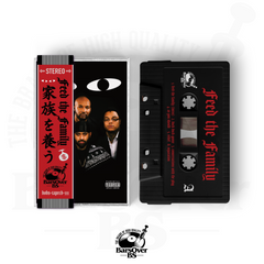 Feed The Family - Feed The Family The Album (Cassette Tape With Obi Strip)