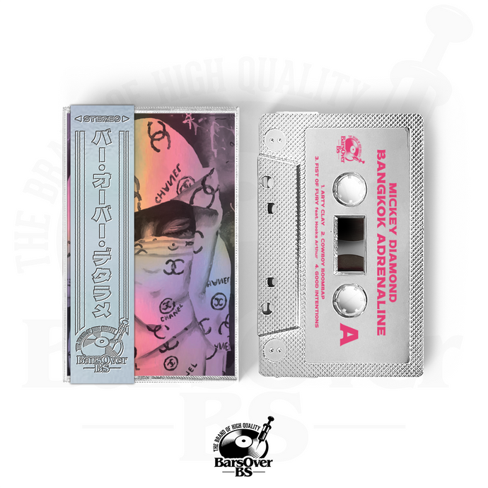 Mickey Diamond - Bangkok Adrenaline (Retro Holographic Tape) (ONE PER PERSON/HOUSEHOLD)