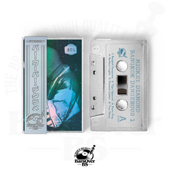 Mickey Diamond - Bangkok Dangerous 1 (Retro Holographic Tape) (ONE PER PERSON/HOUSEHOLD)