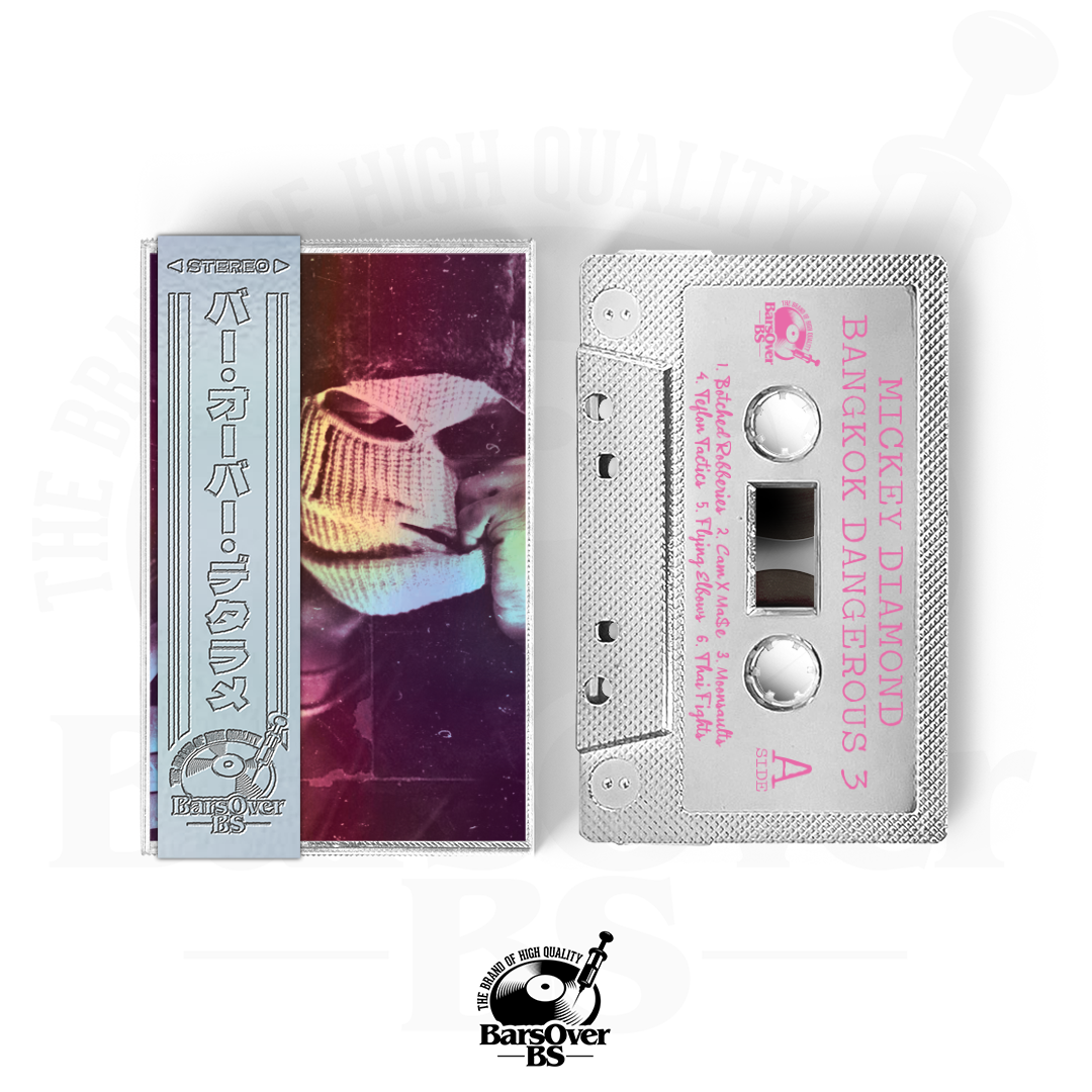 Mickey Diamond - Bangkok Dangerous 3 (Retro Holographic Tape) (ONE PER PERSON/HOUSEHOLD)