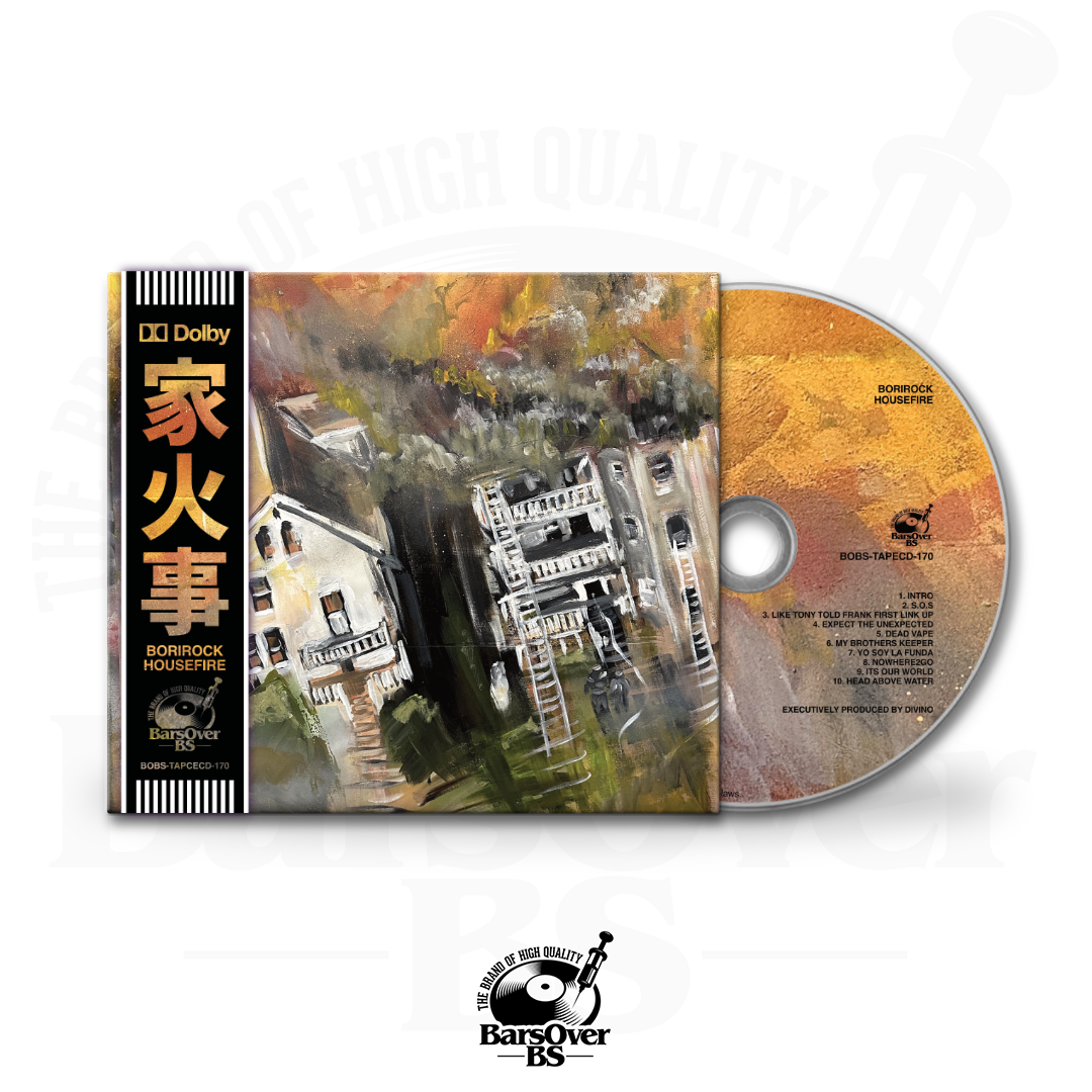 Bori Rock - HouseFire (Digipak CD With Obi Strip)