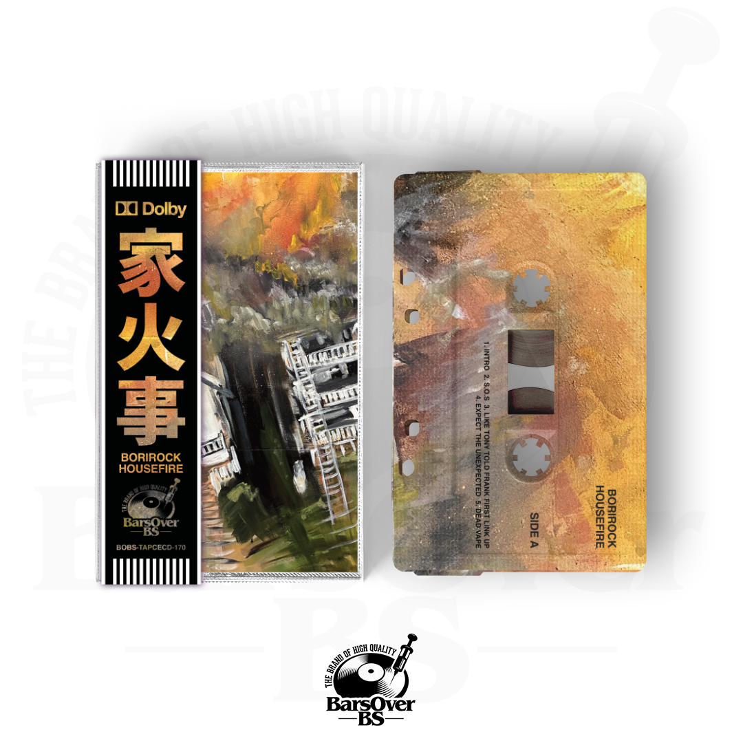 Bori Rock - HouseFire (Cassette Tape With Obi Strip)