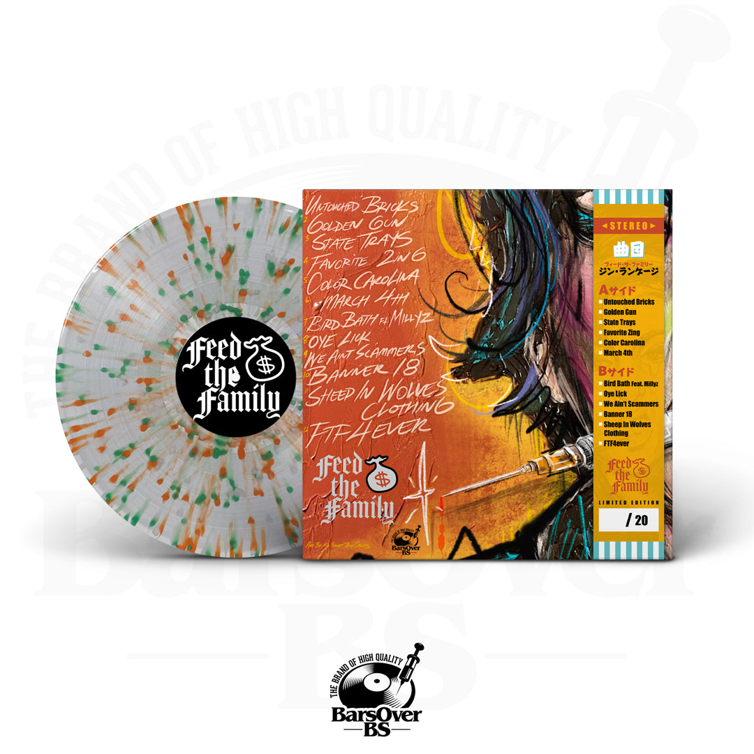 Feed The Family - Zing Language (Obi Strip Vinyl) (READ DETAILS)