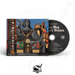 Spanish Ran - Long Way To Reach Heaven (Digipak CD With Obi Strip)