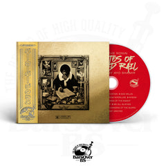 Vega7 The Ronin x Ayo Shamir - Griotes Of The 3rd Rail (Gold Digipak CD With Obi Strip) (Glass Mastered) (ONE PER PERSON/HOUSEHOLD) (ONLY 5 UNITS)