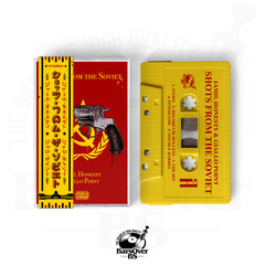 Jamil Honesty x Giallo Point - Shots From The Soviet (Cassette Tapes With Obi Strip)