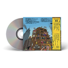 Load image into Gallery viewer, Pro Dillinger x Snotty - The Steiner Brothers (Digipak With Obi Strip) (Glass Mastered CD&#39;s)
