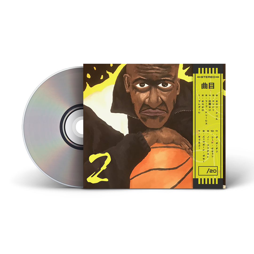 J.Arrr - Hoop Dreams 1 & 2 (Digipak CD With Obi Strip)