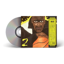 Load image into Gallery viewer, J.Arrr - Hoop Dreams 1 &amp; 2 (Digipak CD With Obi Strip)
