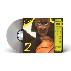 J.Arrr - Hoop Dreams 1 & 2 (Digipak CD With Obi Strip)