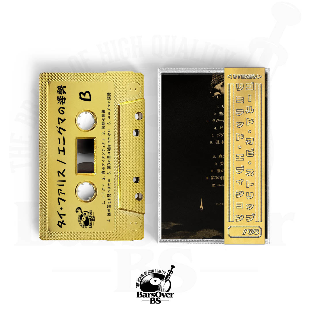 Ty Farris - Enigma With An Attitude (Shadow Enigma BarsOverBS GOLD Tape With Obi Strip) (ONE PER PERSON/HOUSEHOLD)