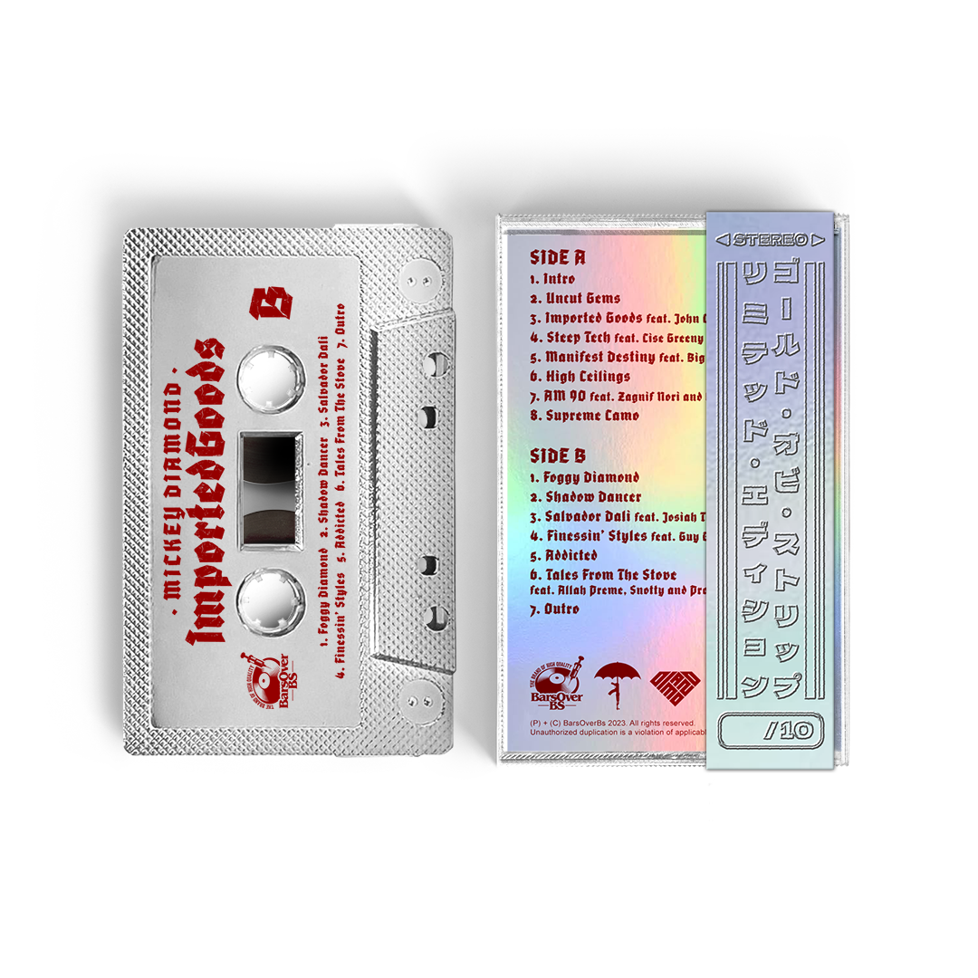 Mickey Diamond - Imported Goods (Retro Holographic Tape) (ONE PER PERSON/HOUSEHOLD)