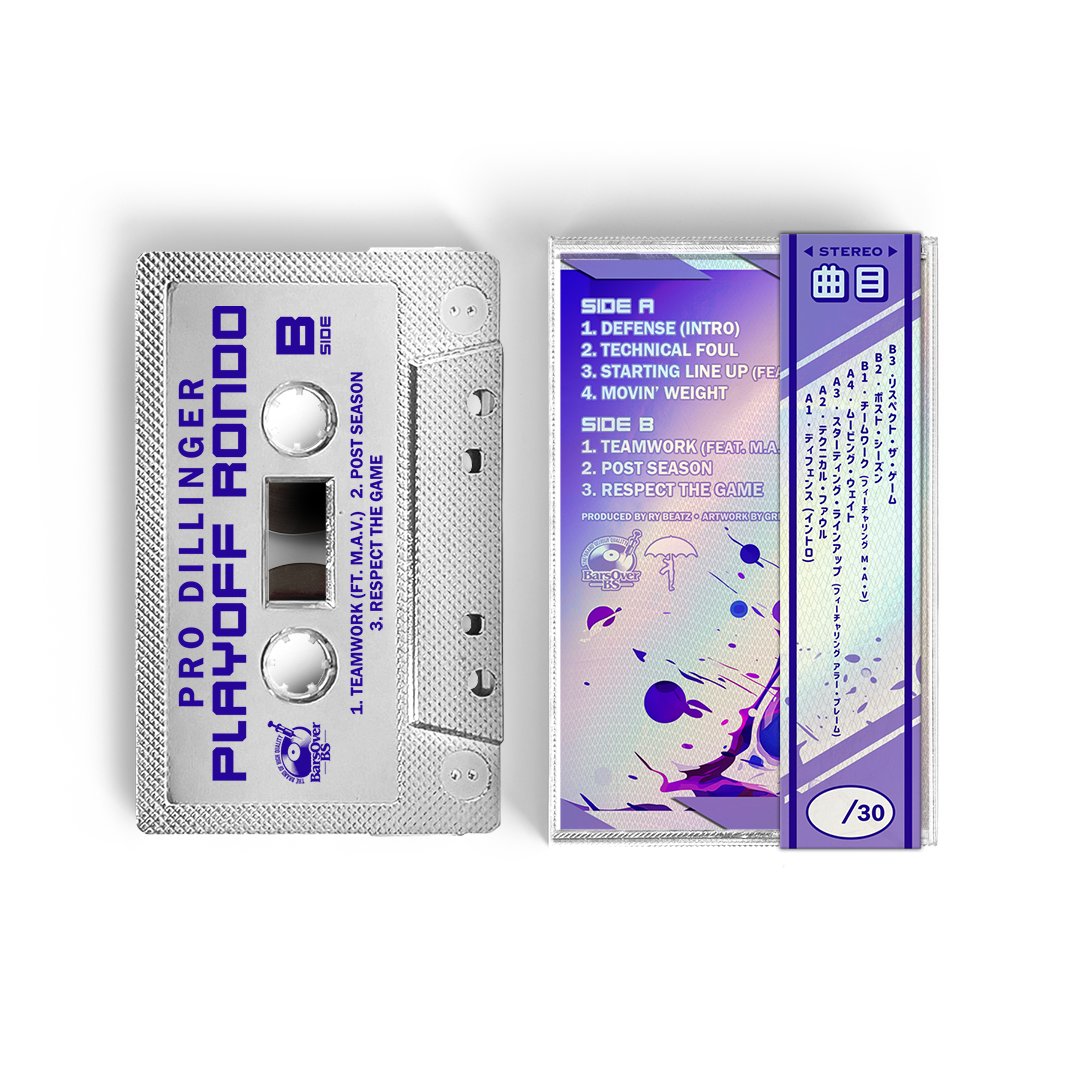 Pro Dillinger - Playoff Rondo (Very Limited Holographic Cassette Tape With Obi Strip)