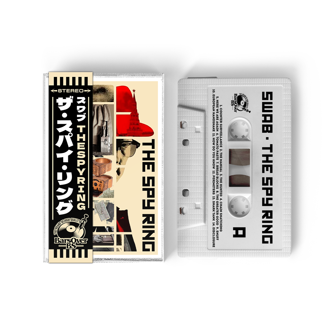 Swab - The Spy Ring (Cassette Tape With Obi Strip) (Instrumentals Included)