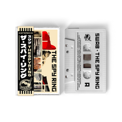 Swab - The Spy Ring (Cassette Tape With Obi Strip) (Instrumentals Included)