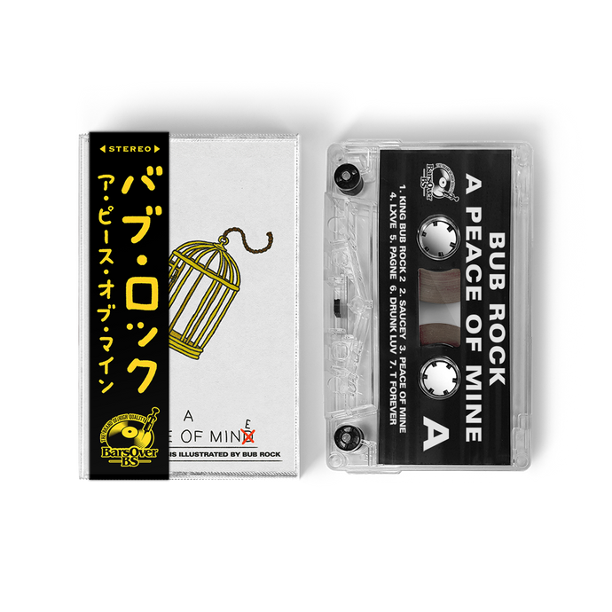 Bub Rock - A Peace Of Mine (Cassette Tape With Obi Strip)
