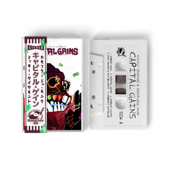 Mickey Diamond x Camoflauge Monk - Capital Gains (Cassette Tape With Obi Strip) (VERY LIMITED)