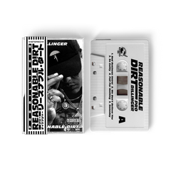 Pro Dillinger - Reasonable Dirt (Cassette Tape With Obi Strip)