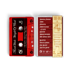 Mondo Slade - Sleight Of Hand (Cassette Tape With Obi Strip)