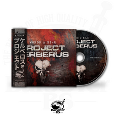 Words x Hi-Q - Project Cerberus (Digipak CD With Obi Strip)