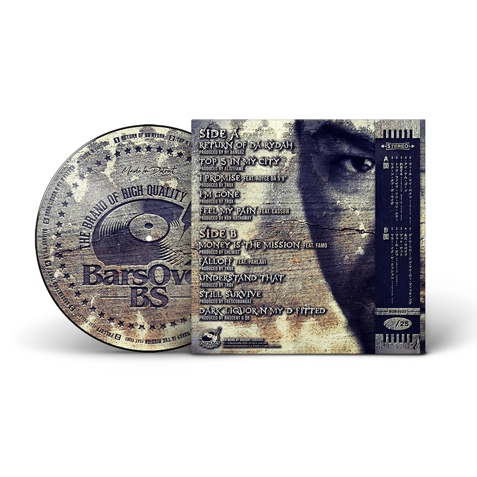 Ty Farris - Rydah Music Uncut 1st Edition (Obi Strip Picture Disc Vinyl) (Read Details) (ONE PER PERSON/HOUSEHOLD)