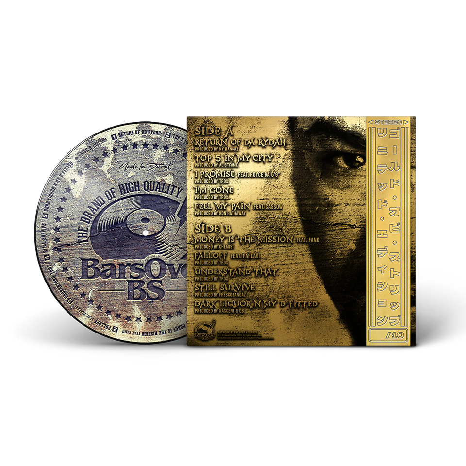 Ty Farris - Rydah Music Uncut 1st Edition (Gold BarsOverBS Vinyl) (ONE PER PERSON/HOUSEHOLD) (Read Details)