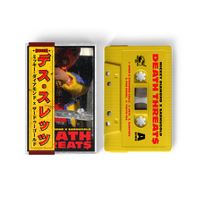 Load image into Gallery viewer, Mickey Diamond - Death Threats (Cassette Tape With Obi Strip)(1st 20 Orders Get Free Trading Card)
