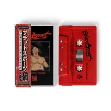 Load image into Gallery viewer, Royalz - Bloodsport (Cassette Tape With Obi Strip)
