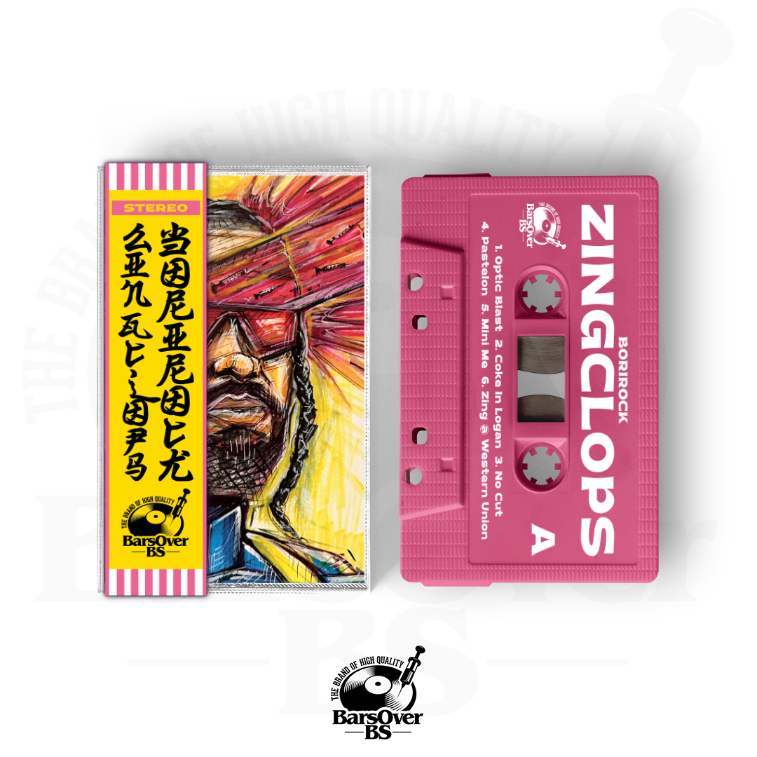 Bori Rock - Zingclops (Cassette Tape With Obi Strip)