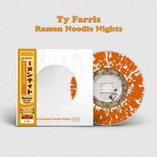 Load image into Gallery viewer, Ty Farris - Ramen Noodle Nights Obi Strip Compact Disc
