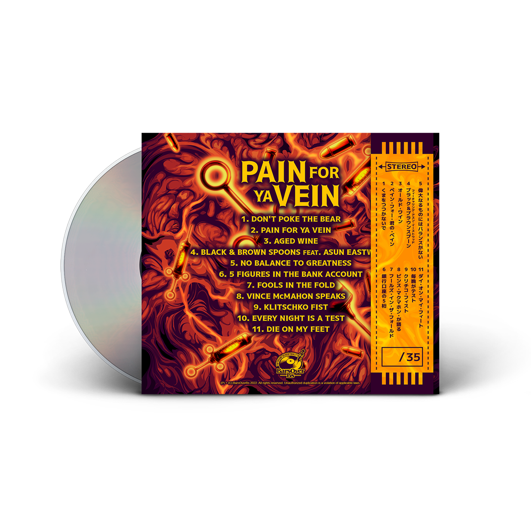 Ty Farris - Pain For Ya Vein (6 Page Panel Digipak Compact Disc With Obi Strip)