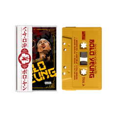 Sean Links x Jamil Honesty - Bolo Yeung (Cassettes With Obi Strip)