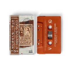 Mickey Diamond - Bangkok Dangerous 2 Cassette Tape With Obi Strip