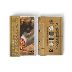 Substance810 x JQuest Beatz - The Monolithic Era (Cassette Tape With Obi Strip)