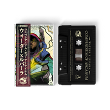 Load image into Gallery viewer, WateRR x Lupara - Compendium Of Arcarum (Cassette Tape With Obi Strip)
