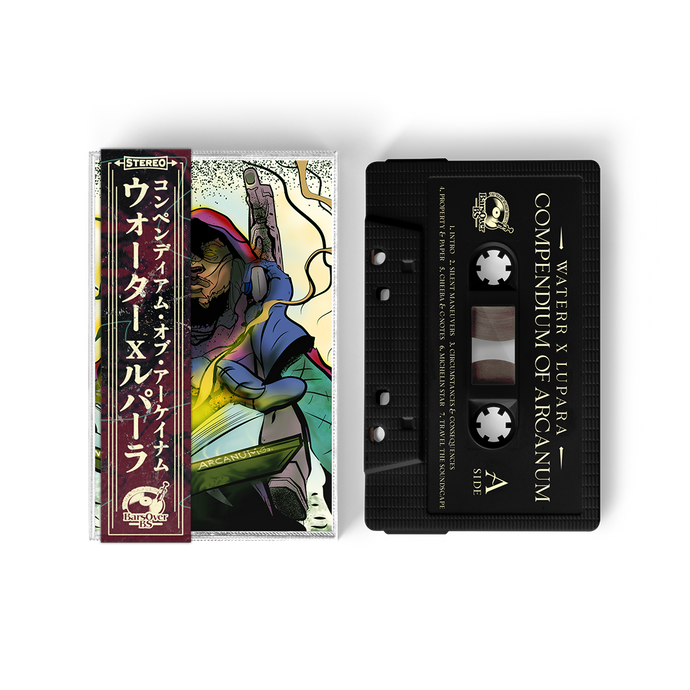 WateRR x Lupara - Compendium Of Arcarum (Cassette Tape With Obi Strip)