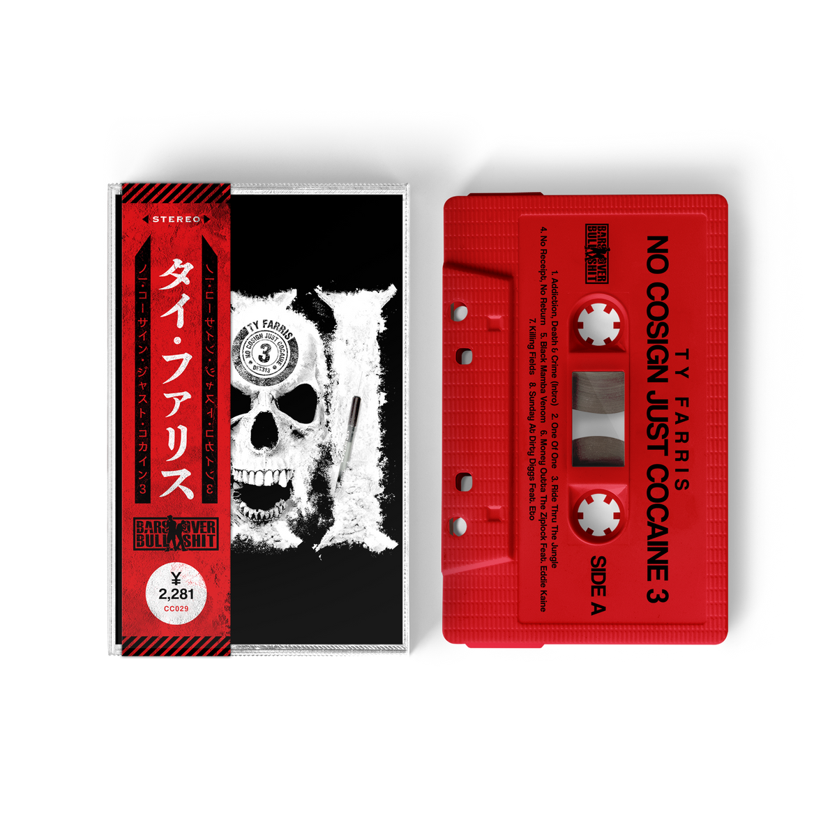 Ty Farris - No Cosign Just Cocaine 3 Full Colored Cassette with Obi Strip