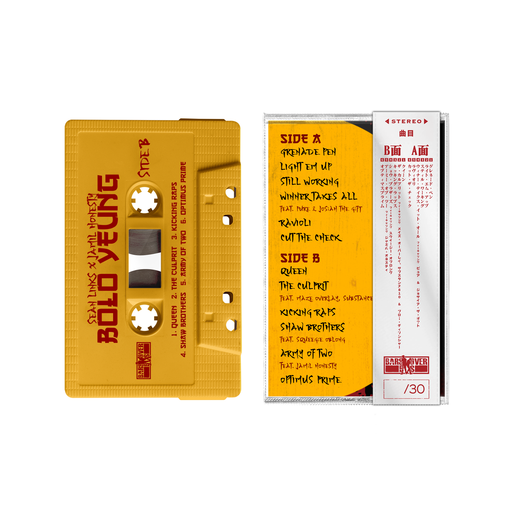 Sean Links x Jamil Honesty - Bolo Yeung (Cassettes With Obi Strip)