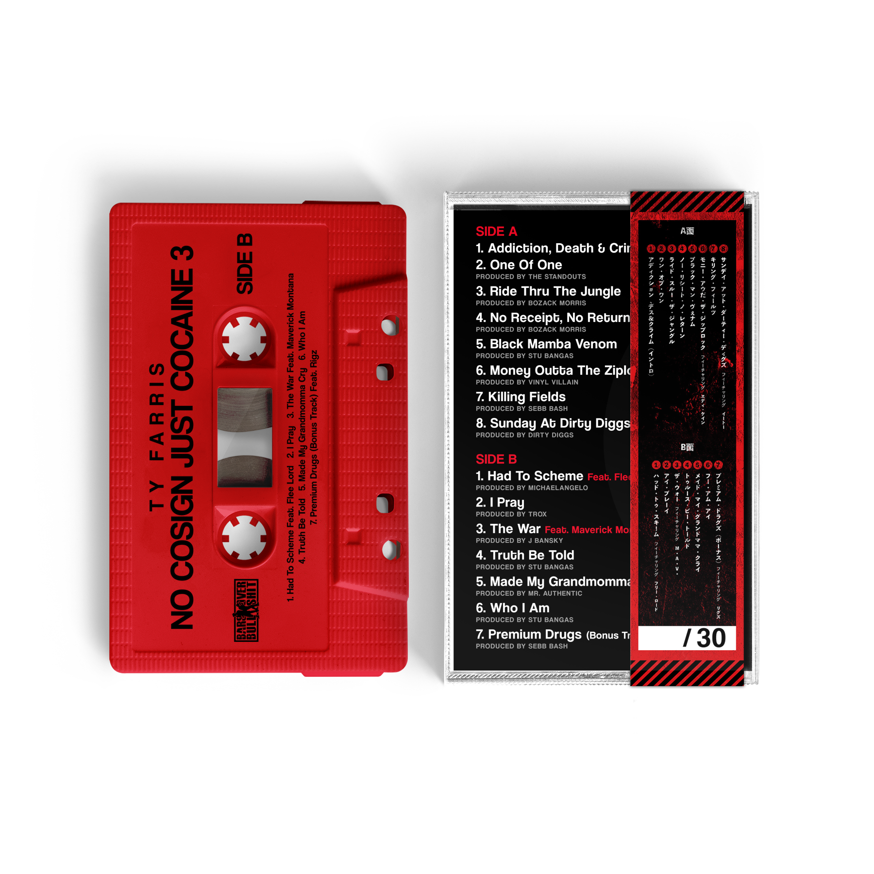 Ty Farris - No Cosign Just Cocaine 3 Full Colored Cassette with Obi Strip