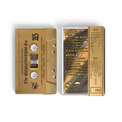 Substance810 x JQuest Beatz - The Monolithic Era (Cassette Tape With Obi Strip)