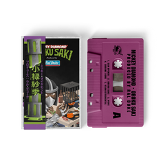 Mickey Diamond x Ral Duke - Oroku Saki Cassette Tape + Obi Strip (Donatello Edition)