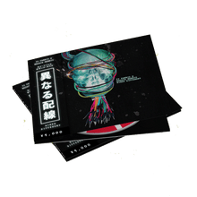Load image into Gallery viewer, Ty Farris x Bozack Morris - Wired Different Obi Strip Edition With Stickers &amp; 16 Page Lyric Booklet
